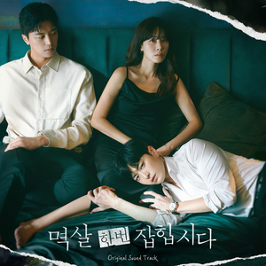 国产免费性爱视频
