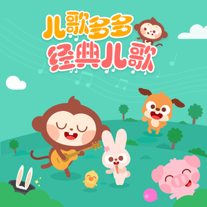 国产免费性爱视频
