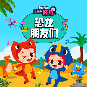 国产免费性爱视频
