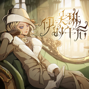 国产免费性爱视频
