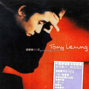 国产免费性爱视频
