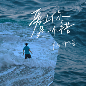 国产免费性爱视频
