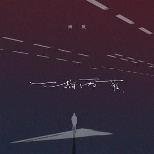 国产免费性爱视频
