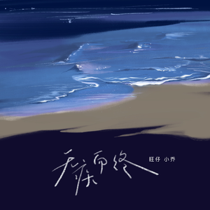 国产免费性爱视频
