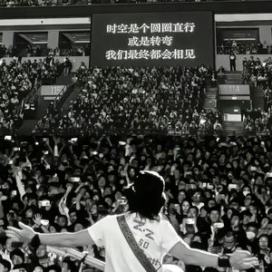 国产免费性爱视频
