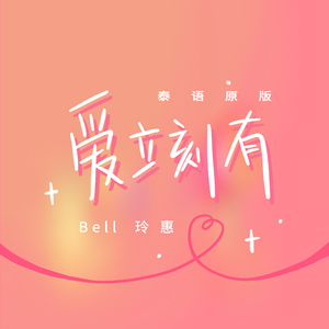 国产免费性爱视频
