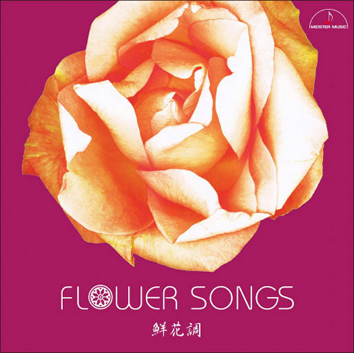 国产免费性爱视频
